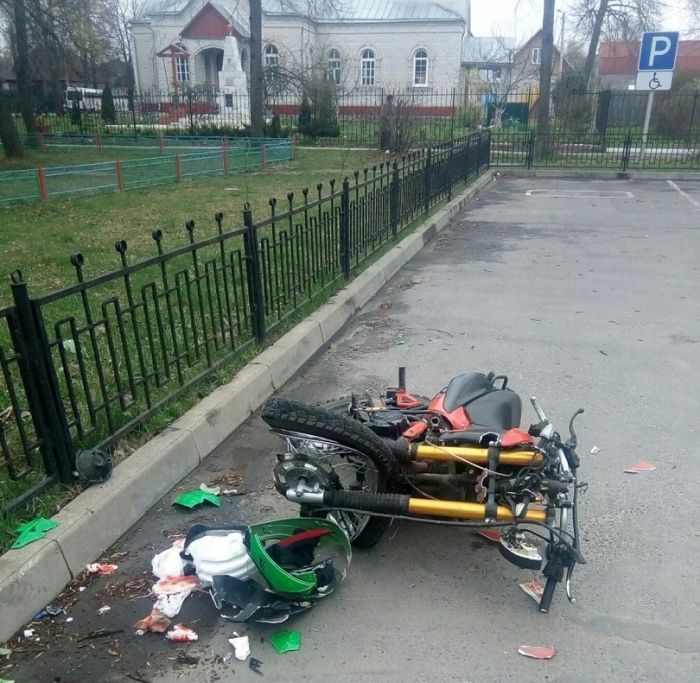 ДТП