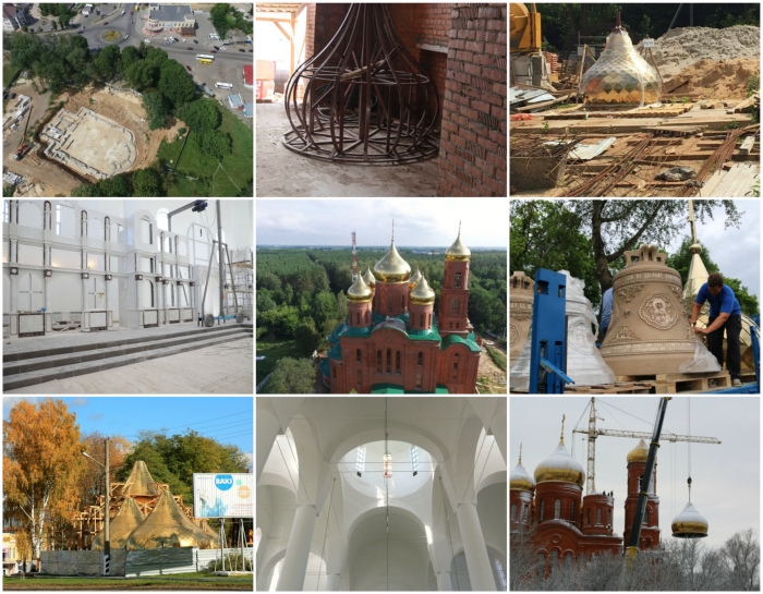 Строительство кафедрального собора в Клинцах: как это было