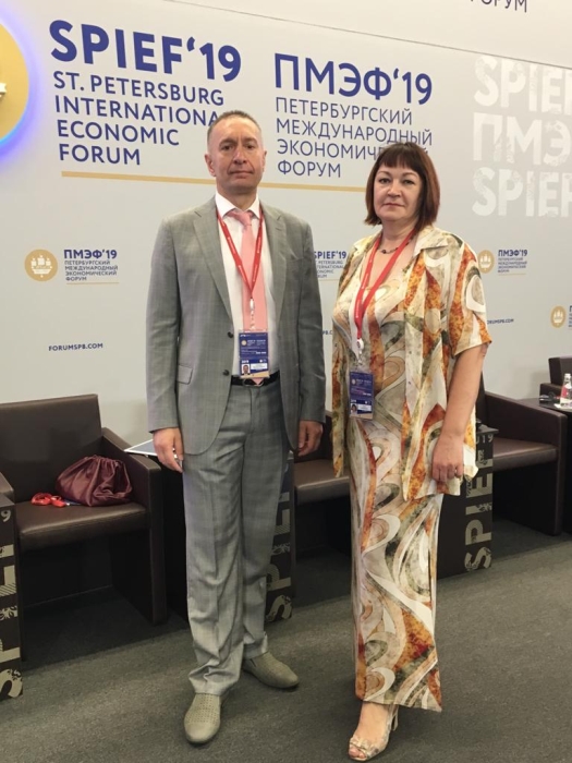 Делегация регионального оператора по обращению с ТКО в Брянской области принимает участие в Петербургском Международном Экономическом Форуме.