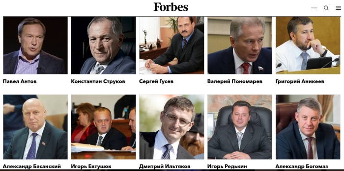 Губернатор Брянской области Александр Богомаз вошел в ТОП-10 Forbes «Власть и деньги - 2019»