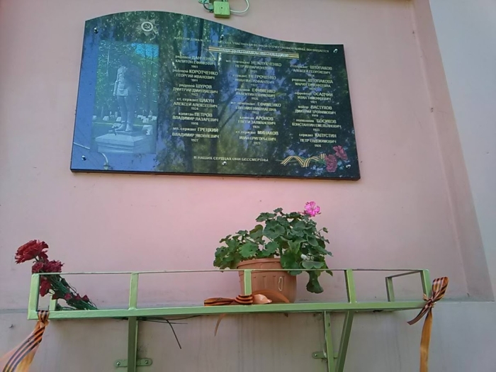 Не верится, что клинчане так изменились.