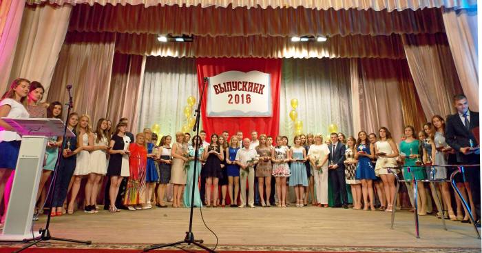 57 юных клинчан получили медаль «За успехи в учении»