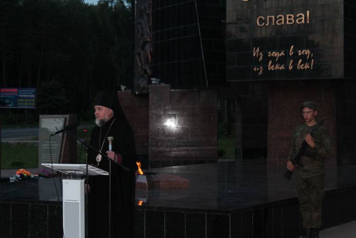 Мероприятия, посвященные Дню памяти и скорби в городе Клинцы