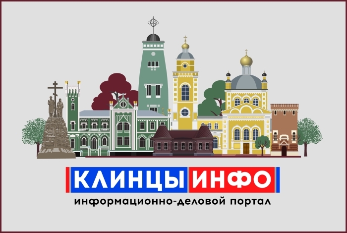 Реклама Клинцы Брянская область