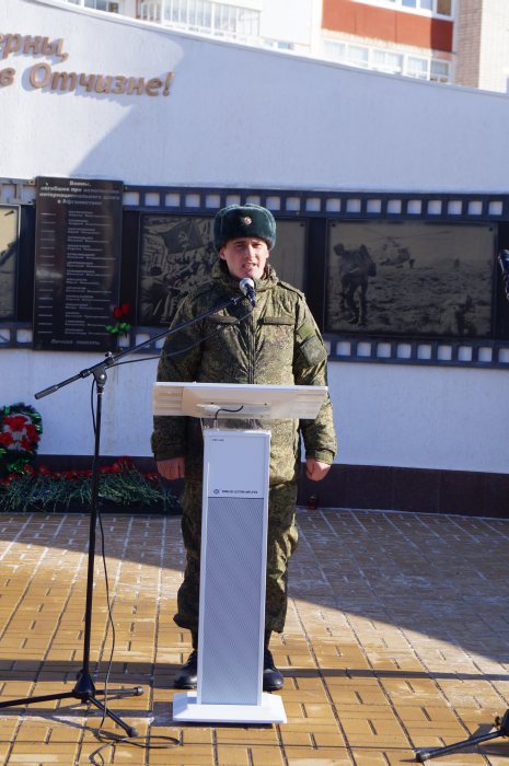 В Клинцах отметили 28-ую годовщину вывода Советских войск из Афганистана