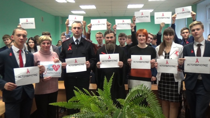 В Клинцах состоялся круглый стол в рамках IV Всероссийской акции по борьбе с ВИЧ-инфекцией #СТОПВИЧСПИД