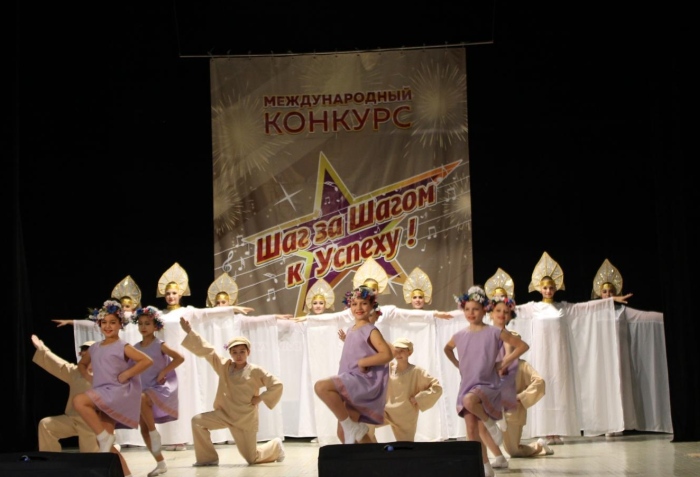 Танцевальный коллектив «Акварель» стал лауреатом международного конкурса «Шаг за шагом к успеху»