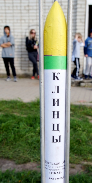 Лето в Клинцах: показательные выступления секции «Икар» и театра уличного танца «DanceStart»