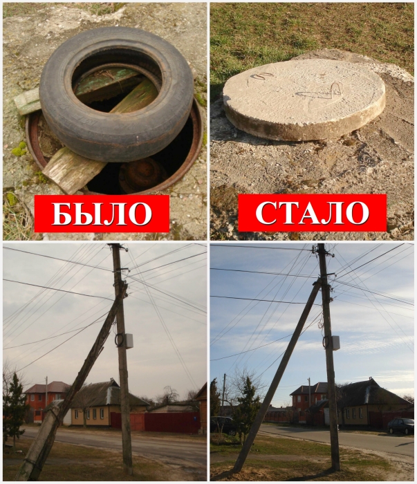 Городские службы отреагировали на проблемы, поднятые горожанами