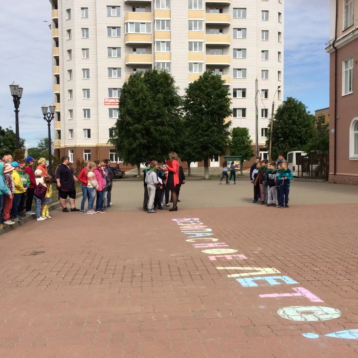 В Клинцах в рамках акции «Безопасное лето», школьники приняли участие в игре «Калейдоскоп безопасности»