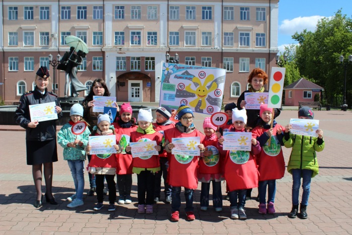 В мае в Клинцах проходила всероссийская акция «Сохрани жизнь! #Сбавь скорость»