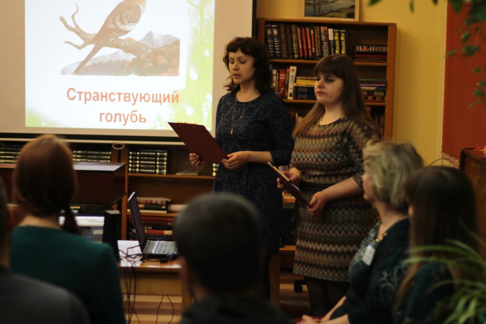 Жители города Клинцы приняли участие в «БиблиоНочи-2017»
