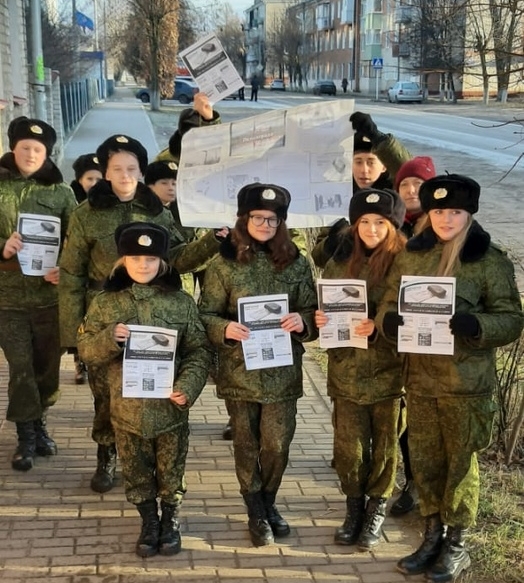 Клинцовские кадеты присоединились к проведению всероссийской акции памяти «Блокадный хлеб»