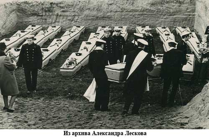 В Клинцовском районе родственникам вручили посмертную награду подводника