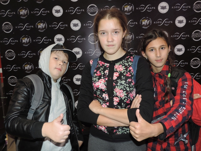 Клинчане приняли участие в конкурсе «AERO BATTLE»