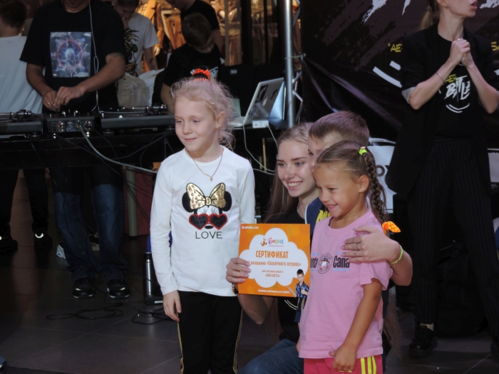 Клинчане приняли участие в конкурсе «AERO BATTLE»