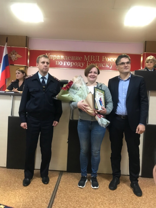 «Чистая планета» подарила жительнице Брянска смартфон нового поколения