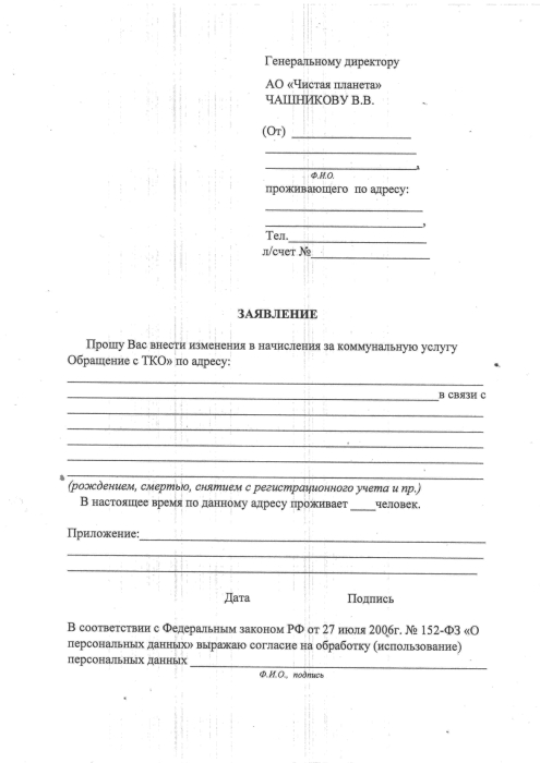 Вирус не пройдет! 