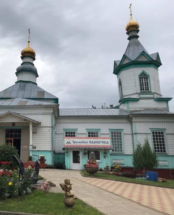 Внутренний туризм: Зачатьевский храм села Чубковичи