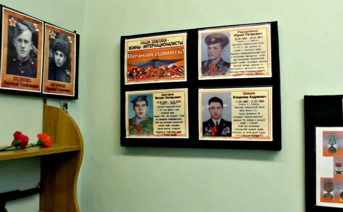 В Клинцовском районе открыли мини-музей «Русь, Россия - Родина моя»