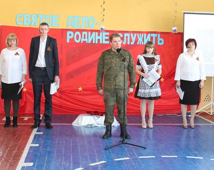 В Клинцовском районе открыли месячник оборонно-массовой работы