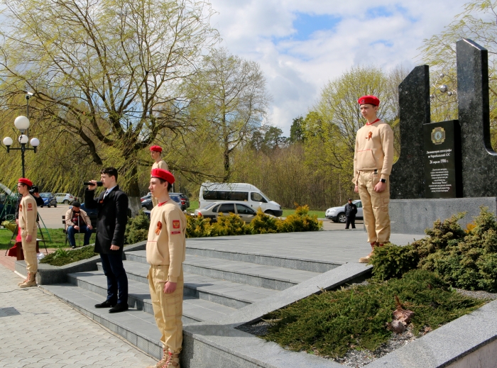 Митинг в память жертв аварии на Чернобыльской АЭС прошёл в Клинцах 