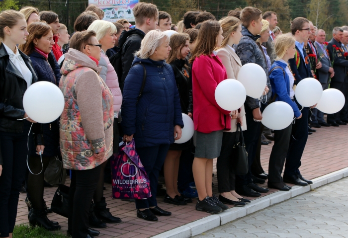 Митинг в память жертв аварии на Чернобыльской АЭС прошёл в Клинцах 
