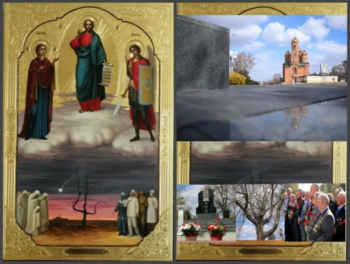 Известные художники написали икону для нового кафедрального собора в Клинцах