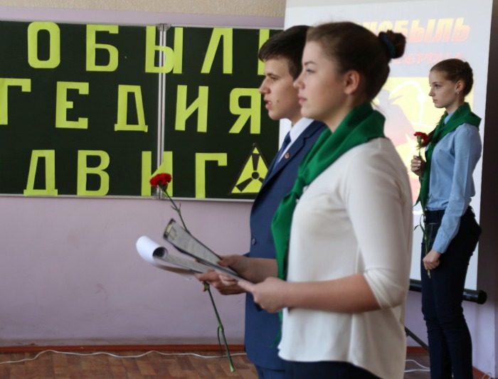 В Клинцах ликвидаторы Чернобыльской катастрофы встретились со школьниками