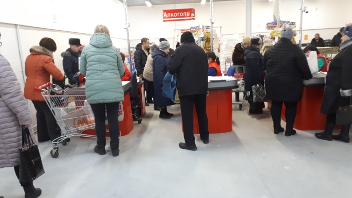 В Клинцах открылся первый магазин федеральной сети «Доброцен»