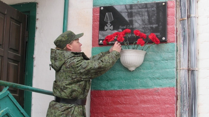 В Клинцах будет установлена мемориальная доска пограничнику Сергею Дашуку