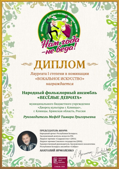 В кафе «Марианна» открылся ресторанный зал и представлено новое меню