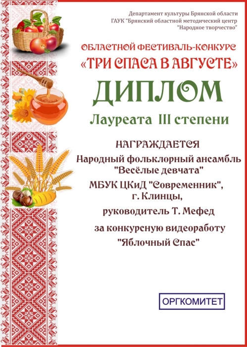 В кафе «Марианна» открылся ресторанный зал и представлено новое меню