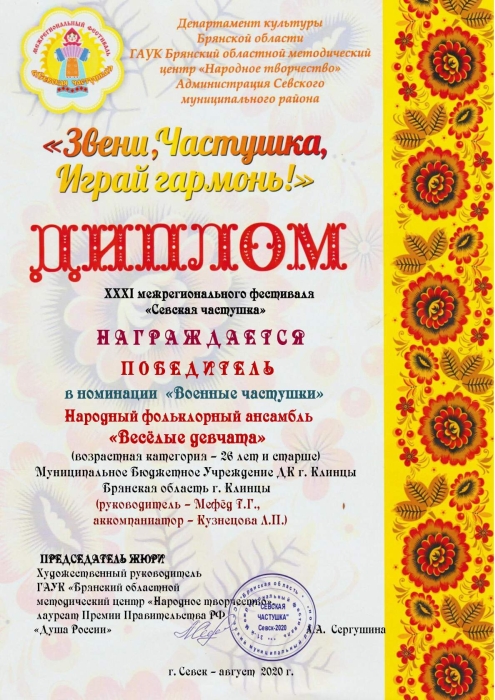 В кафе «Марианна» открылся ресторанный зал и представлено новое меню