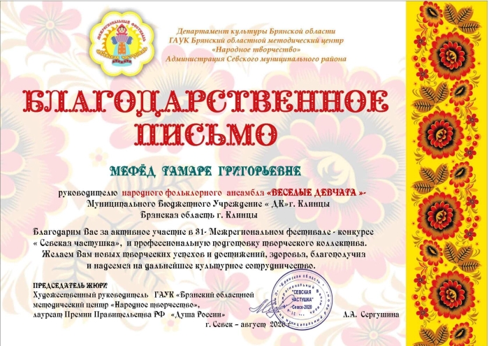 В кафе «Марианна» открылся ресторанный зал и представлено новое меню