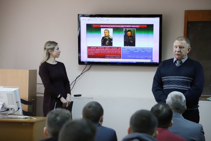 В Клинцовской ТШ ДОСААФ прошел урок мужества