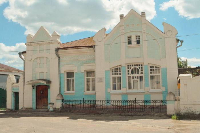 Городская квартира фабриканта Сапожкова
