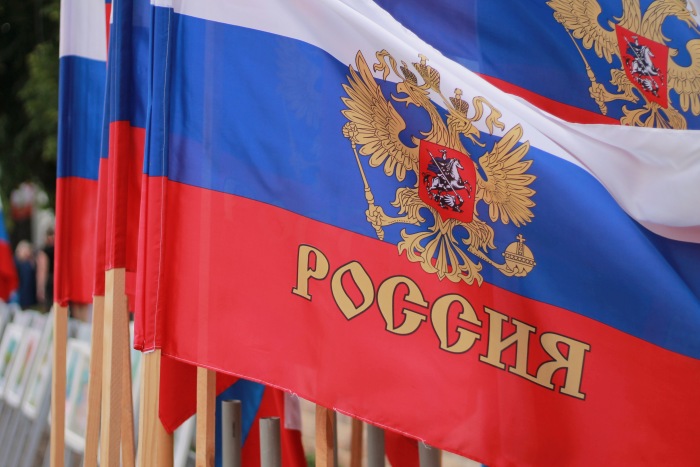 Город Клинцы отмечает День России