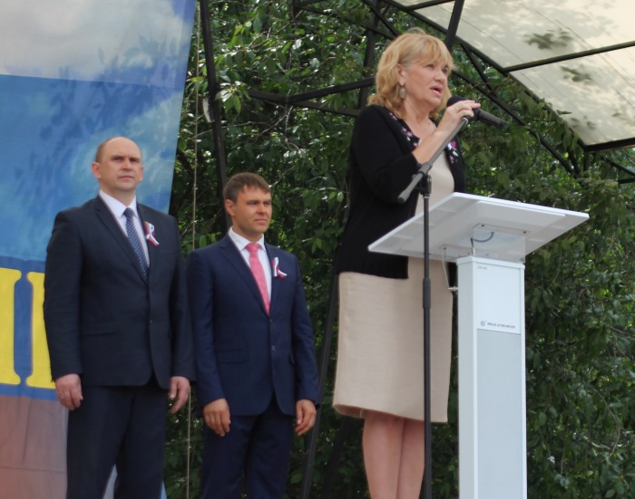 Город Клинцы отмечает День России