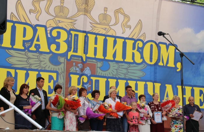 Город Клинцы отмечает День России