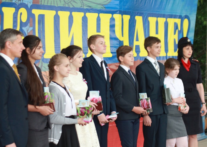 Программа мероприятий: День России 12 июня 2018 в городе Клинцы