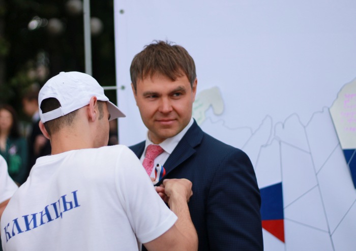 Город Клинцы отмечает День России