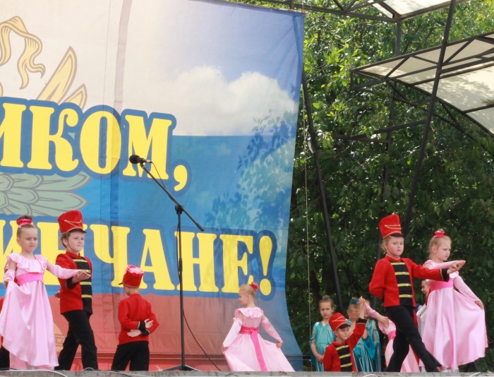 Город Клинцы отмечает День России