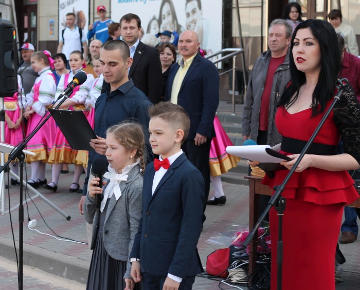 В Клинцах отметили Международный День семьи