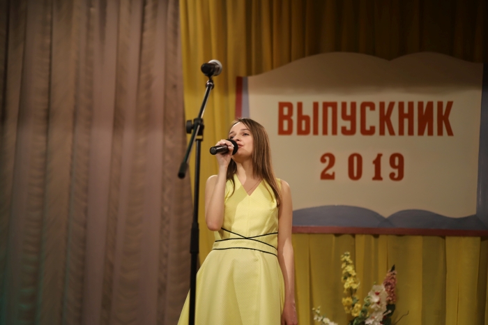 В Клинцах состоялся выпускной вечер ДШИ им. Е.М. Беляева