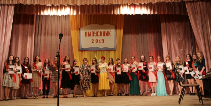В Клинцах состоялся выпускной вечер ДШИ им. Е.М. Беляева