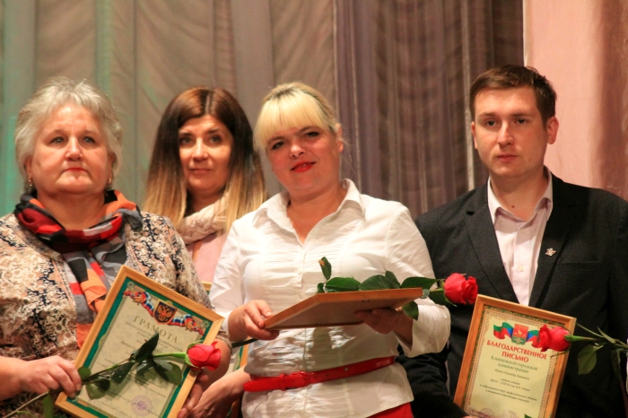 В Клинцах состоялся торжественный вечер, посвященный Дню учителя