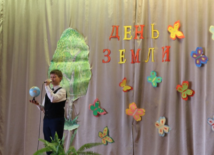 В Клинцах отметили международный праздник «День Земли»