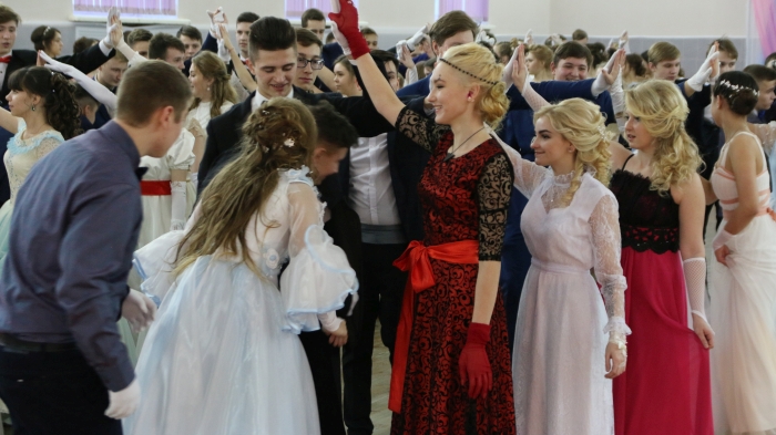 В Клинцах прошел третий епархиальный молодежный бал