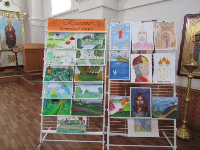 В Клинцах подвели итоги епархиального этапа конкурса детского рисунка «Красота Божьего мира»